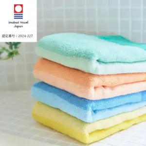 バスタオル 綺麗長持ち 遥か